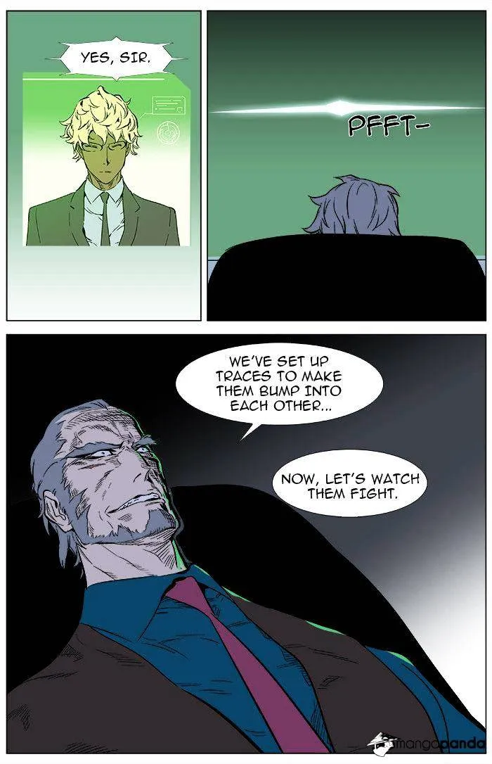 Noblesse - Page 28