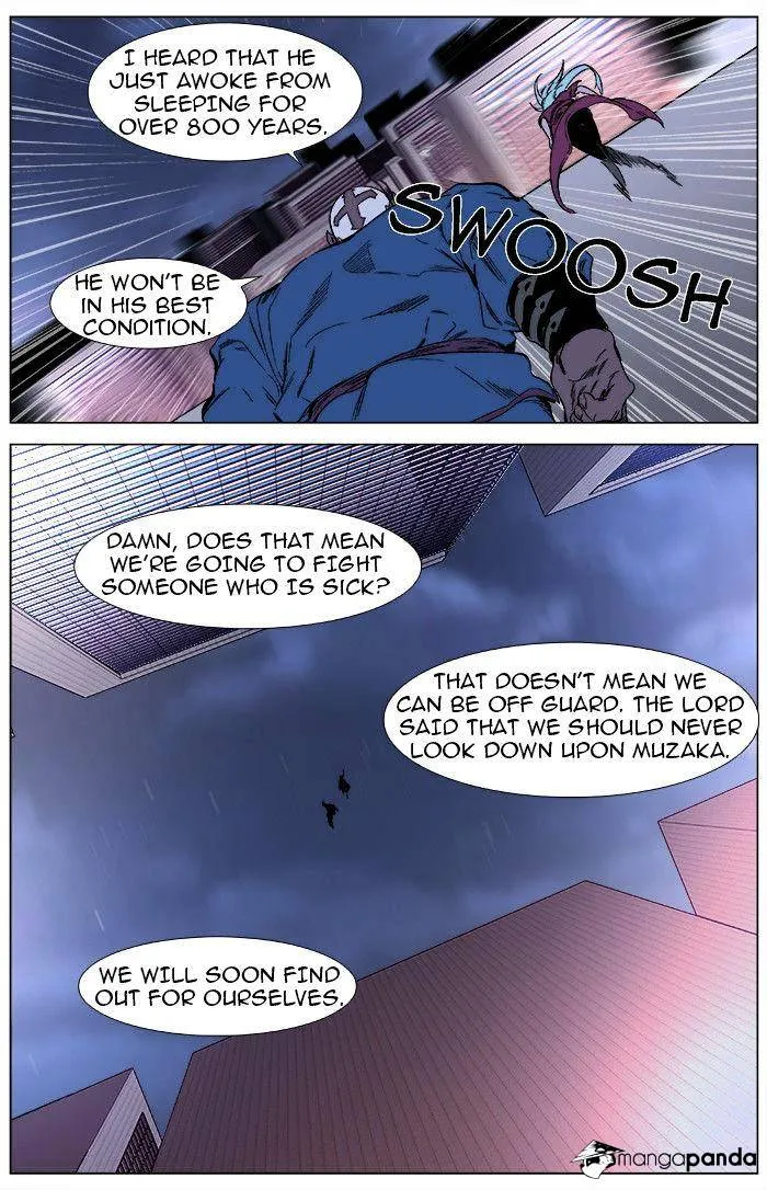 Noblesse - Page 10