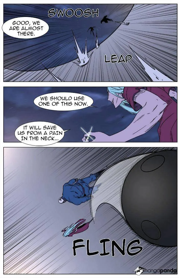 Noblesse - Page 19