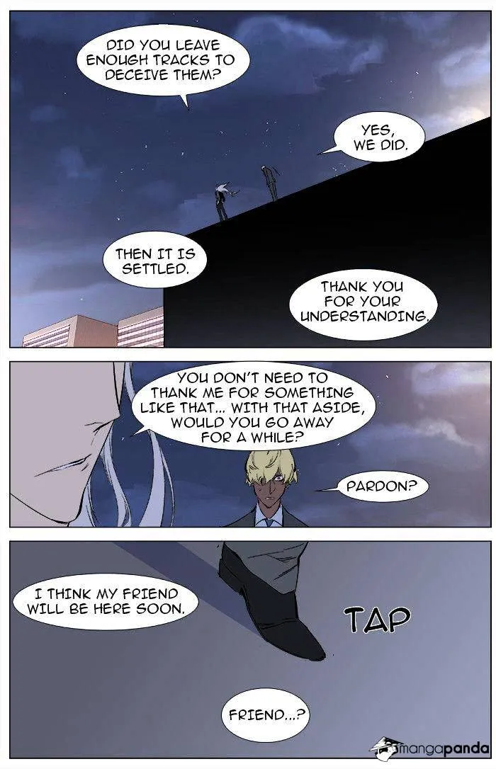 Noblesse - Page 3