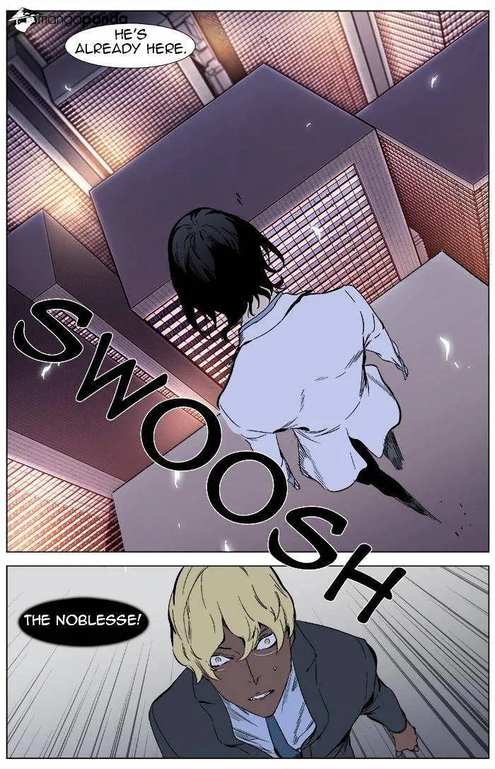 Noblesse - Page 4