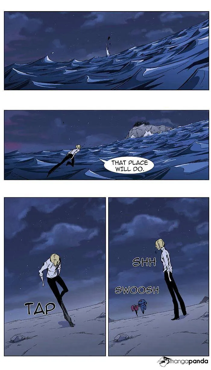 Noblesse - Page 1