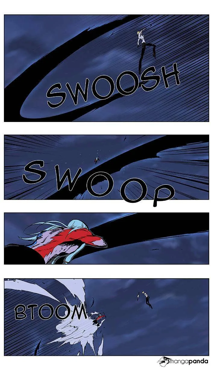 Noblesse - Page 13