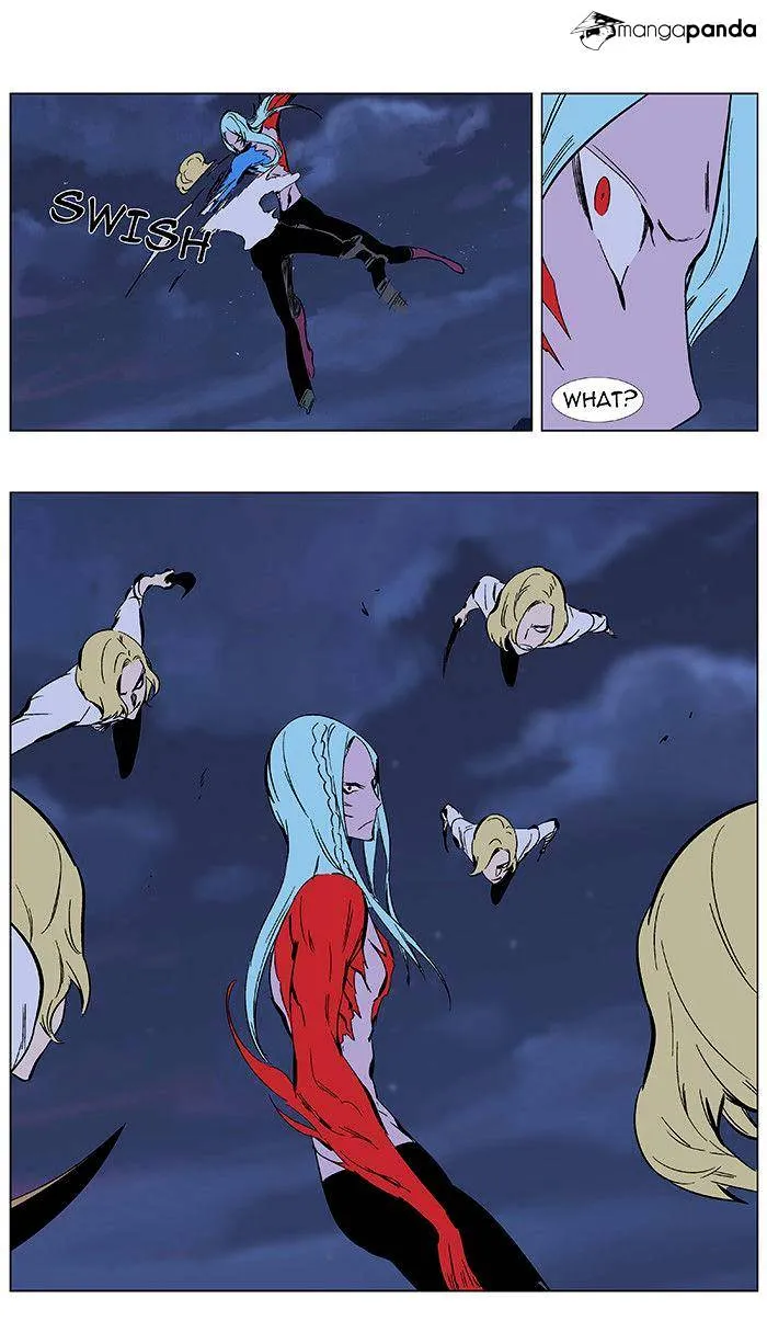 Noblesse - Page 16