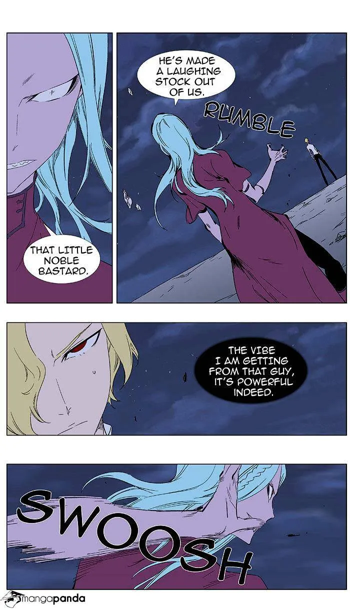 Noblesse - Page 3