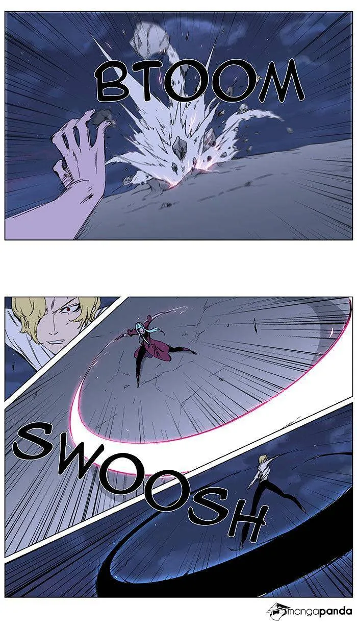 Noblesse - Page 4