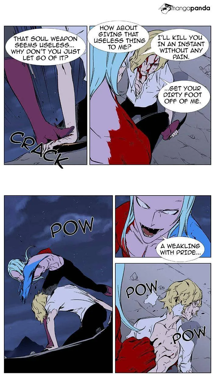 Noblesse - Page 19