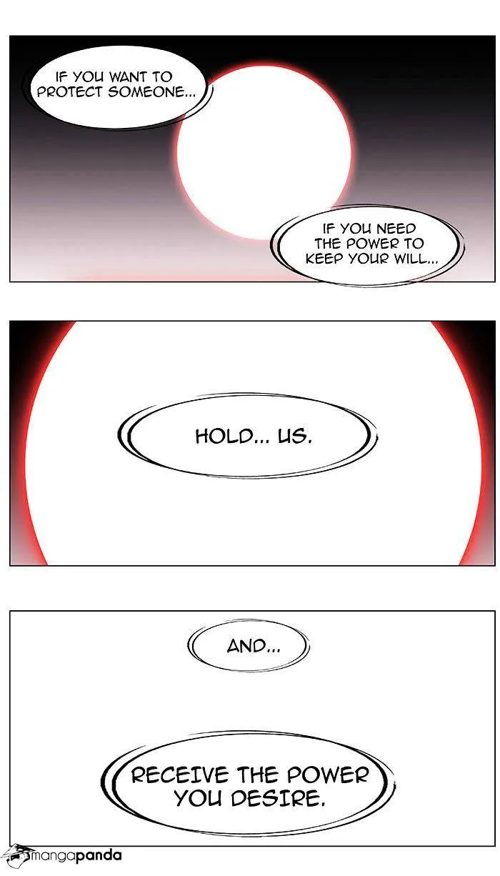 Noblesse - Page 27