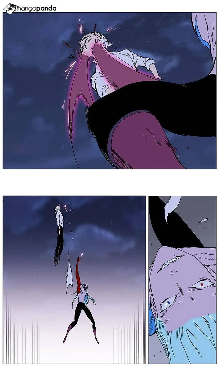 Noblesse - Page 8