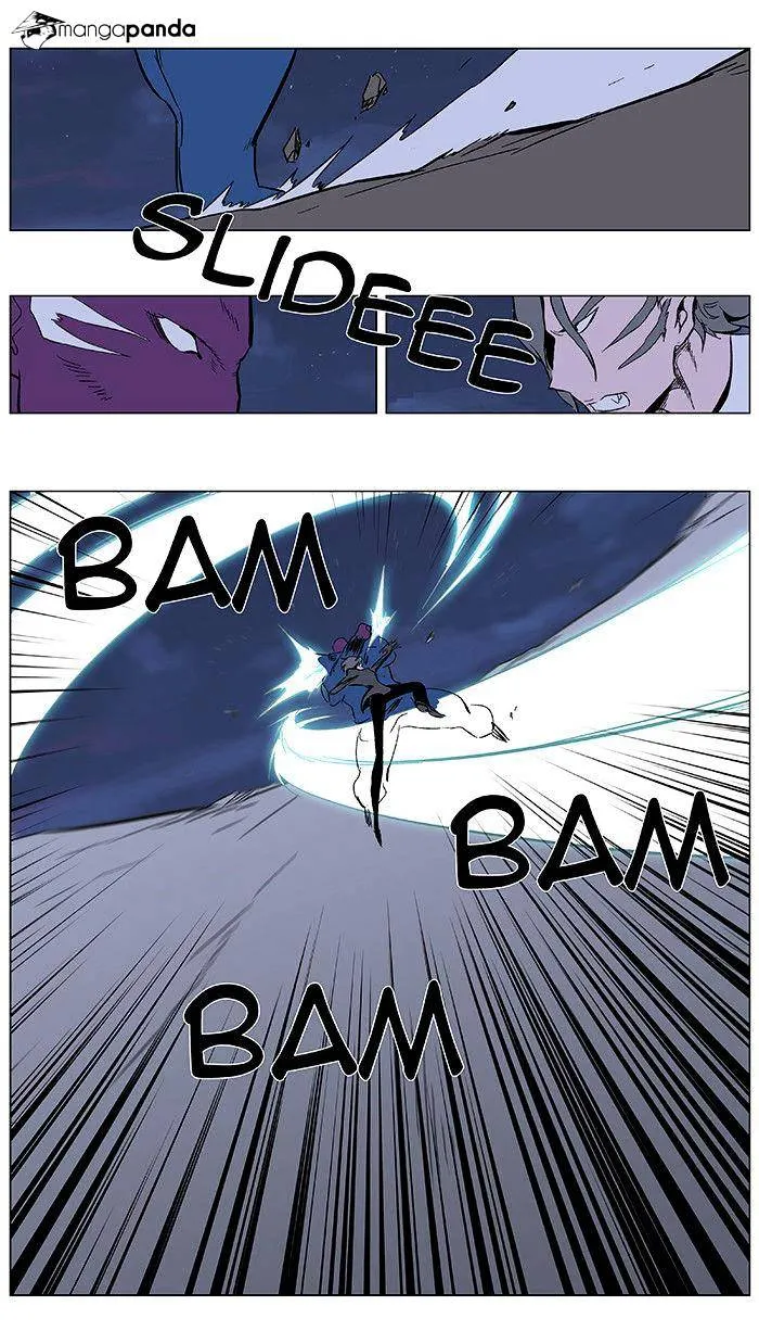 Noblesse - Page 12