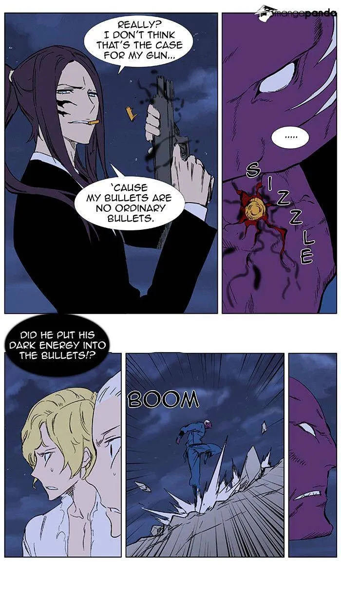 Noblesse - Page 16