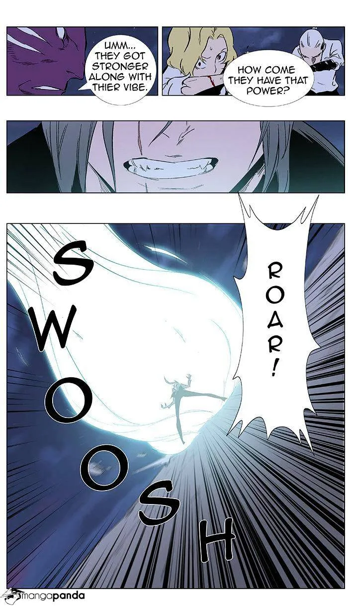 Noblesse - Page 9