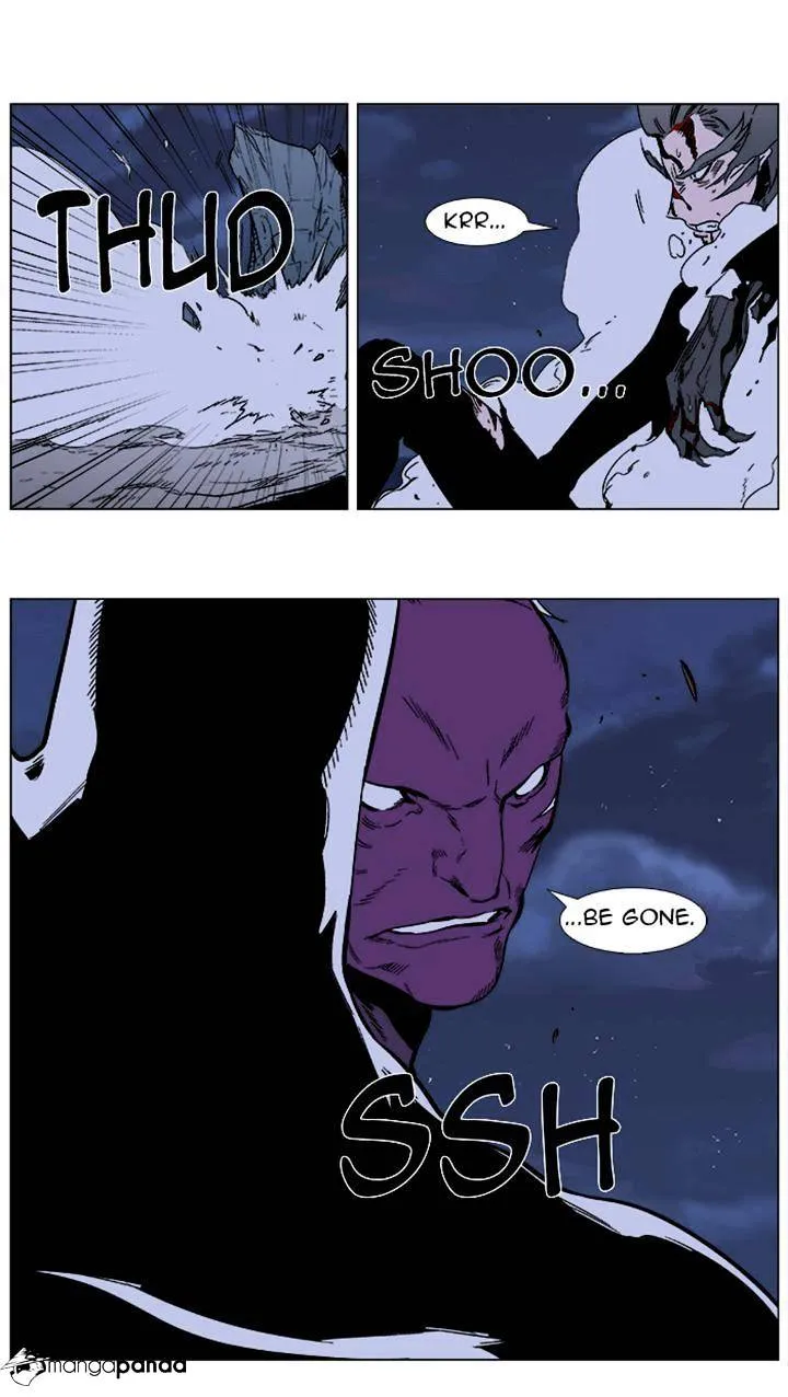 Noblesse - Page 10