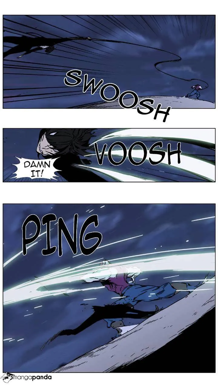 Noblesse - Page 12