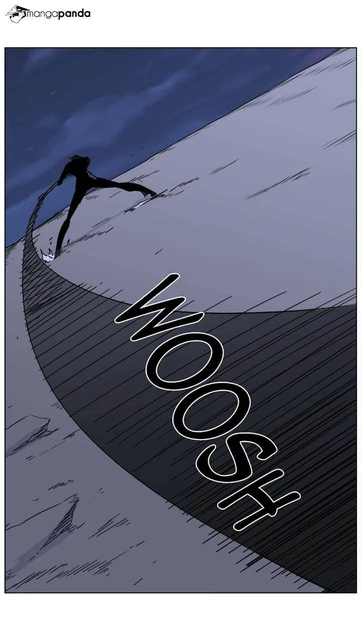 Noblesse - Page 14