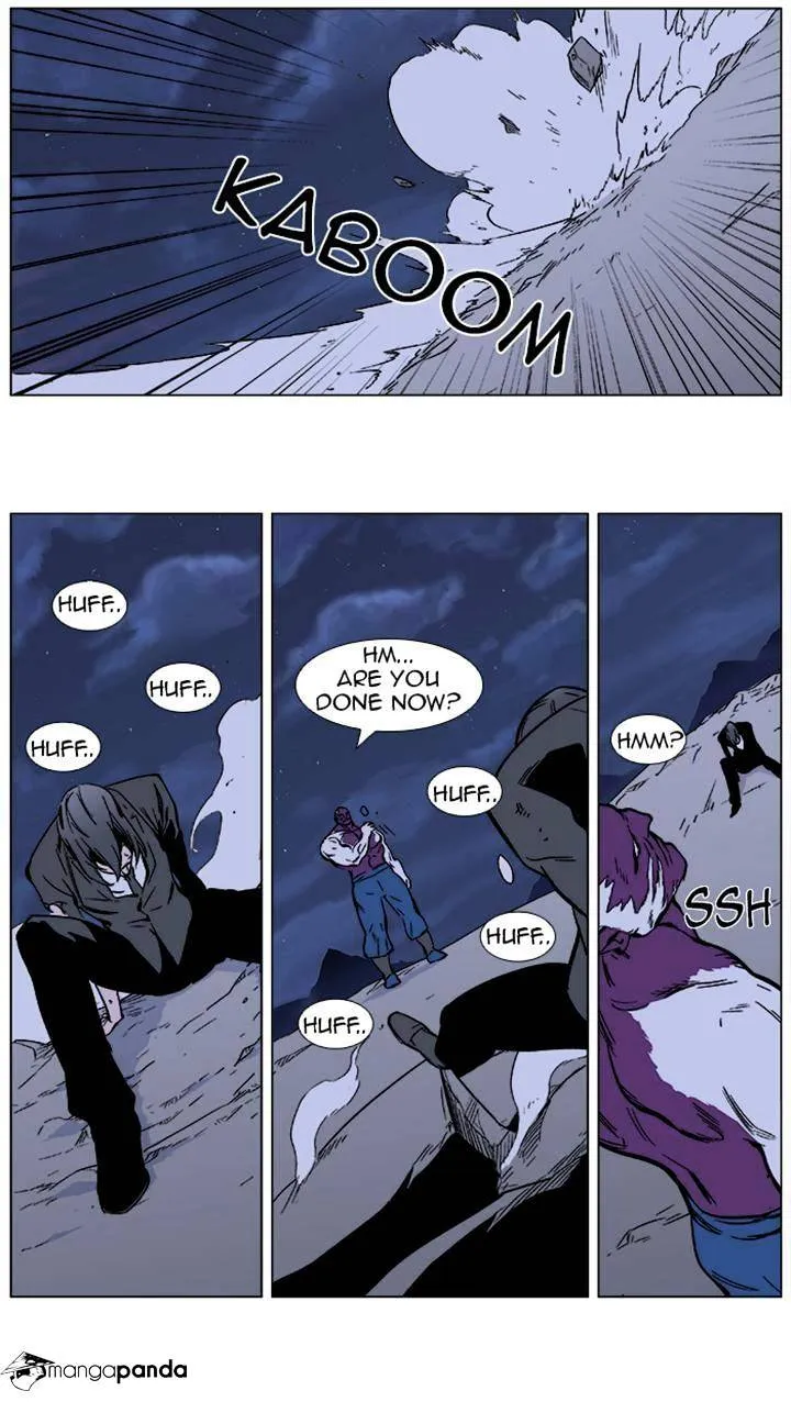 Noblesse - Page 20