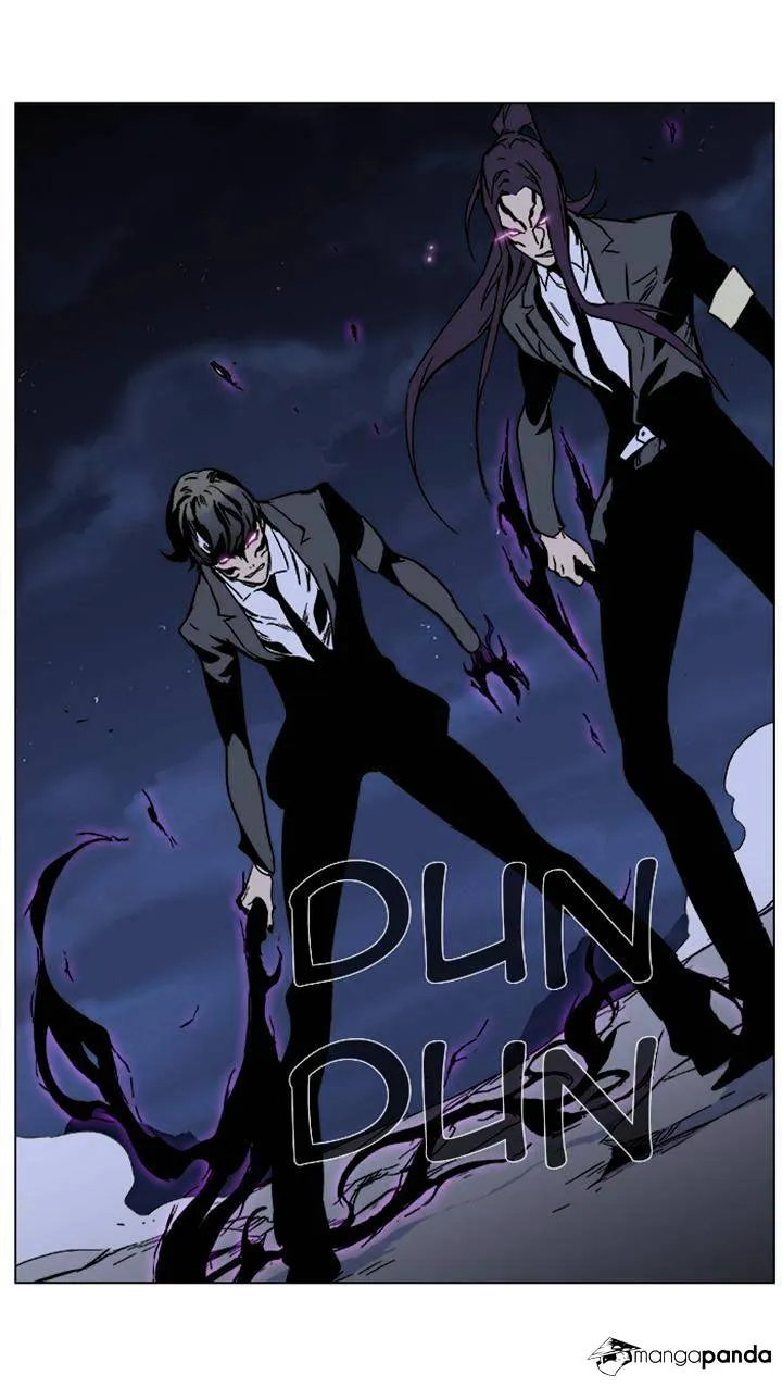 Noblesse - Page 27