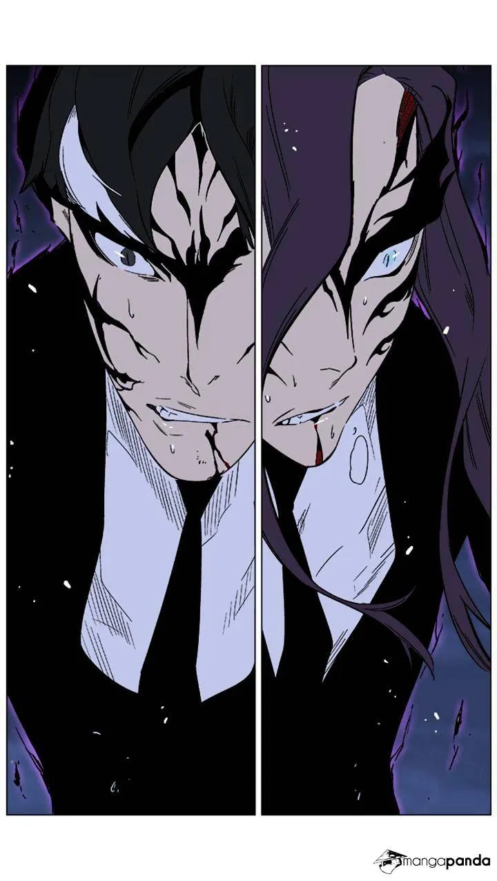 Noblesse - Page 28