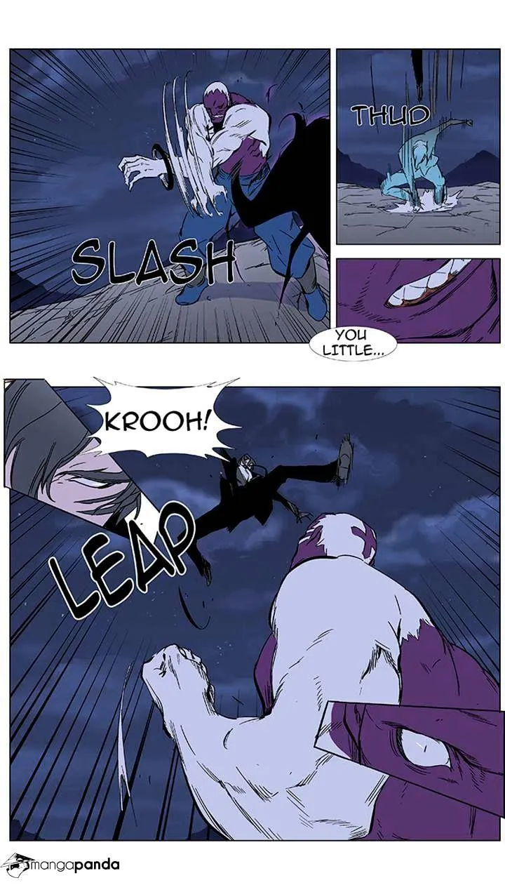 Noblesse - Page 4