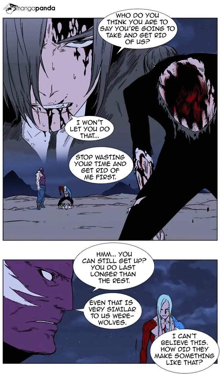 Noblesse - Page 9