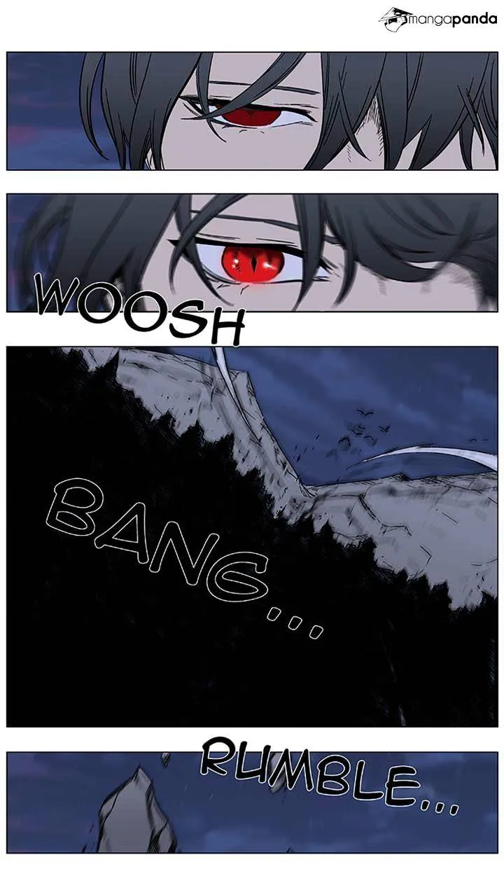 Noblesse - Page 24