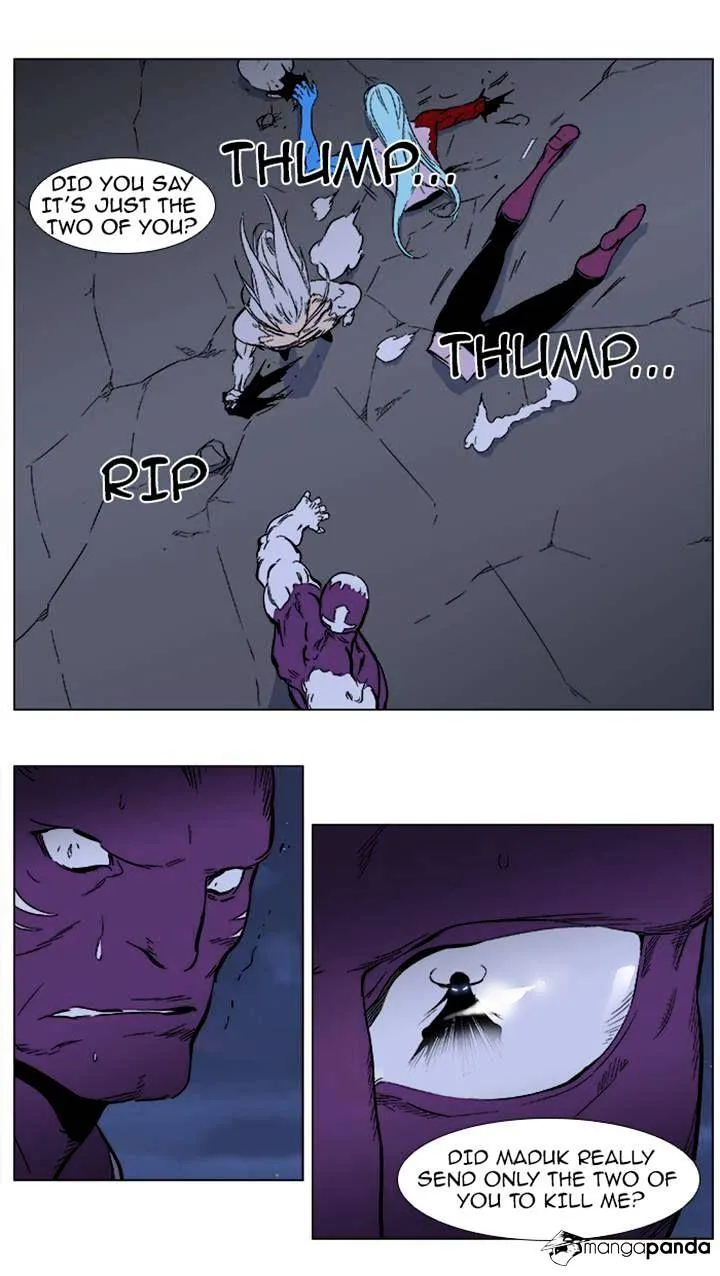 Noblesse - Page 20