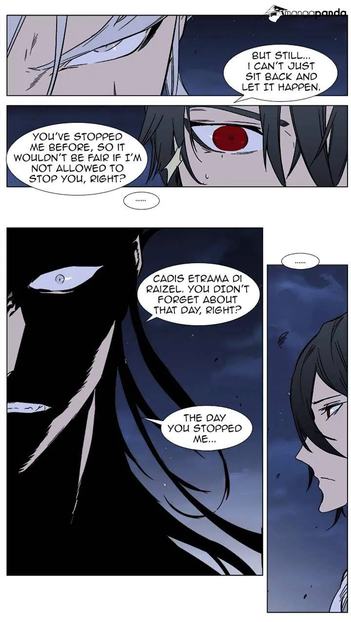 Noblesse - Page 4