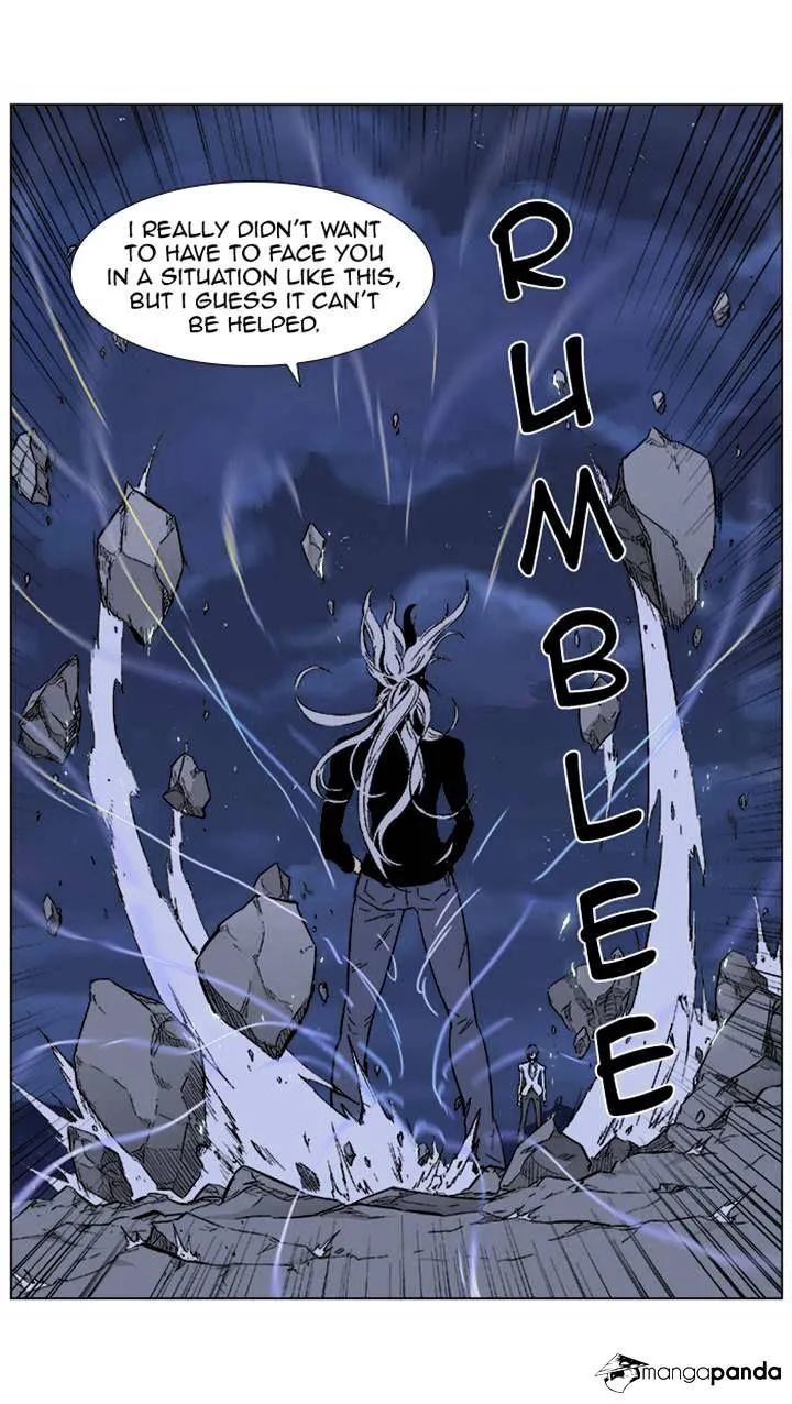 Noblesse - Page 5