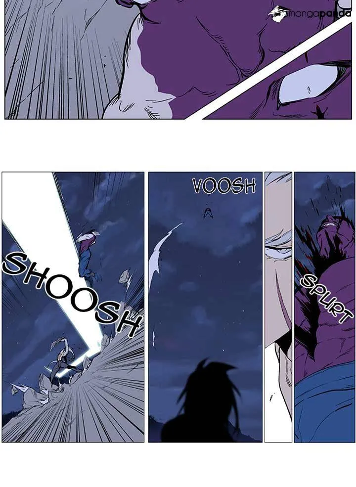 Noblesse - Page 13