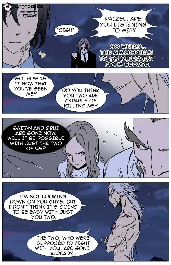 Noblesse - Page 12