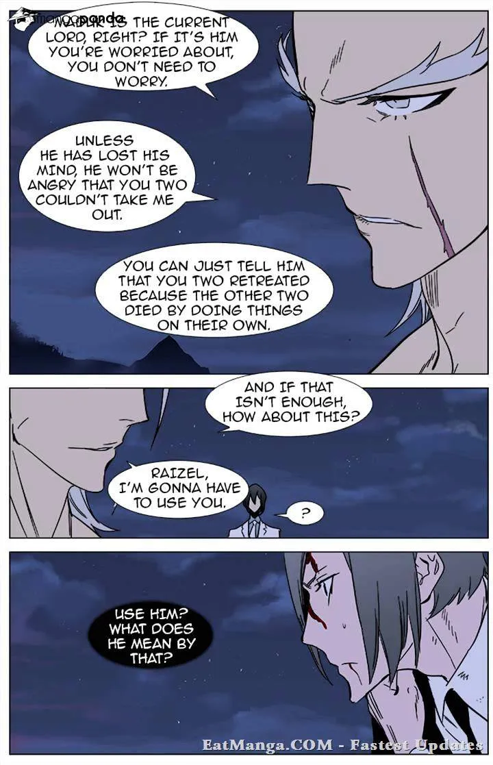 Noblesse - Page 15