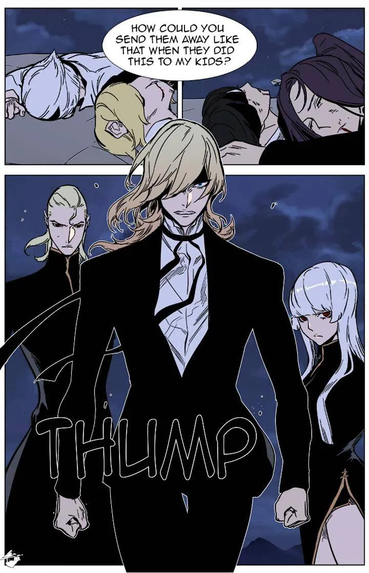 Noblesse - Page 18