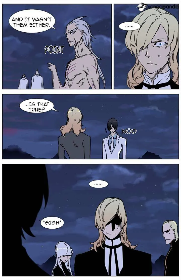 Noblesse - Page 20