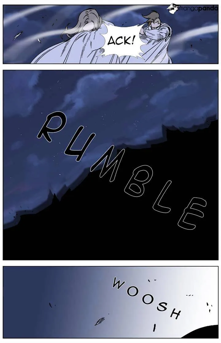 Noblesse - Page 4