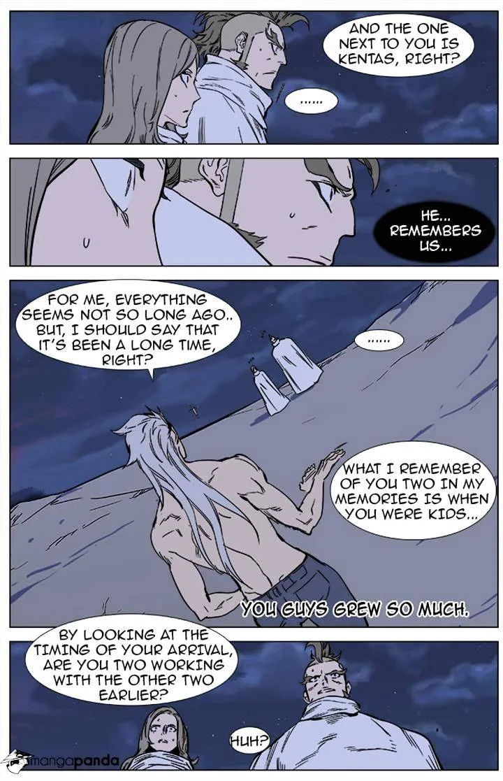 Noblesse - Page 9