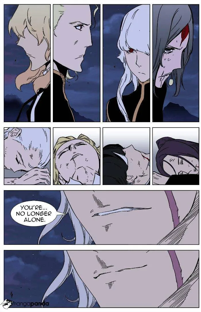 Noblesse - Page 19