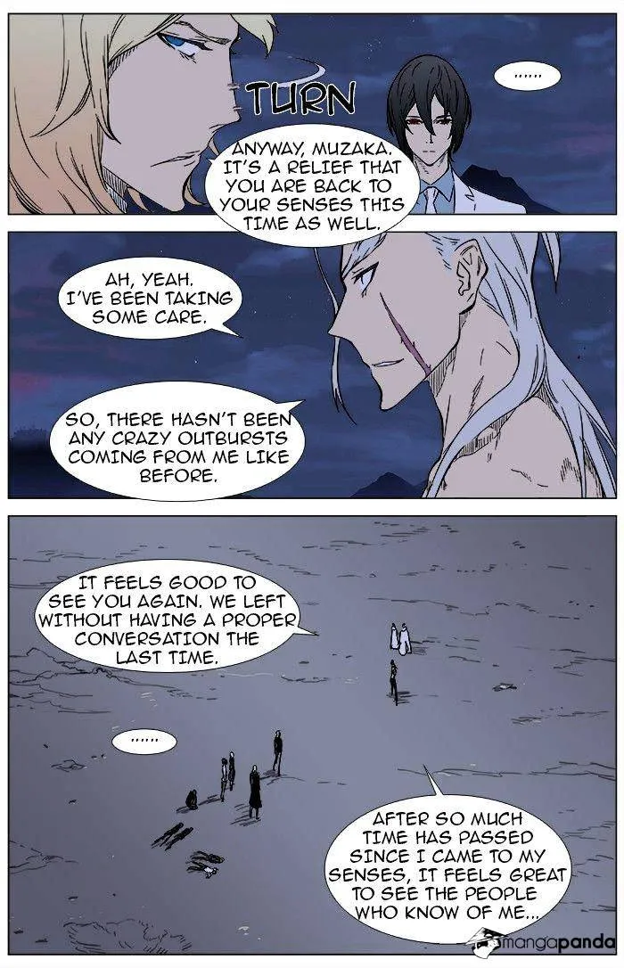 Noblesse - Page 2