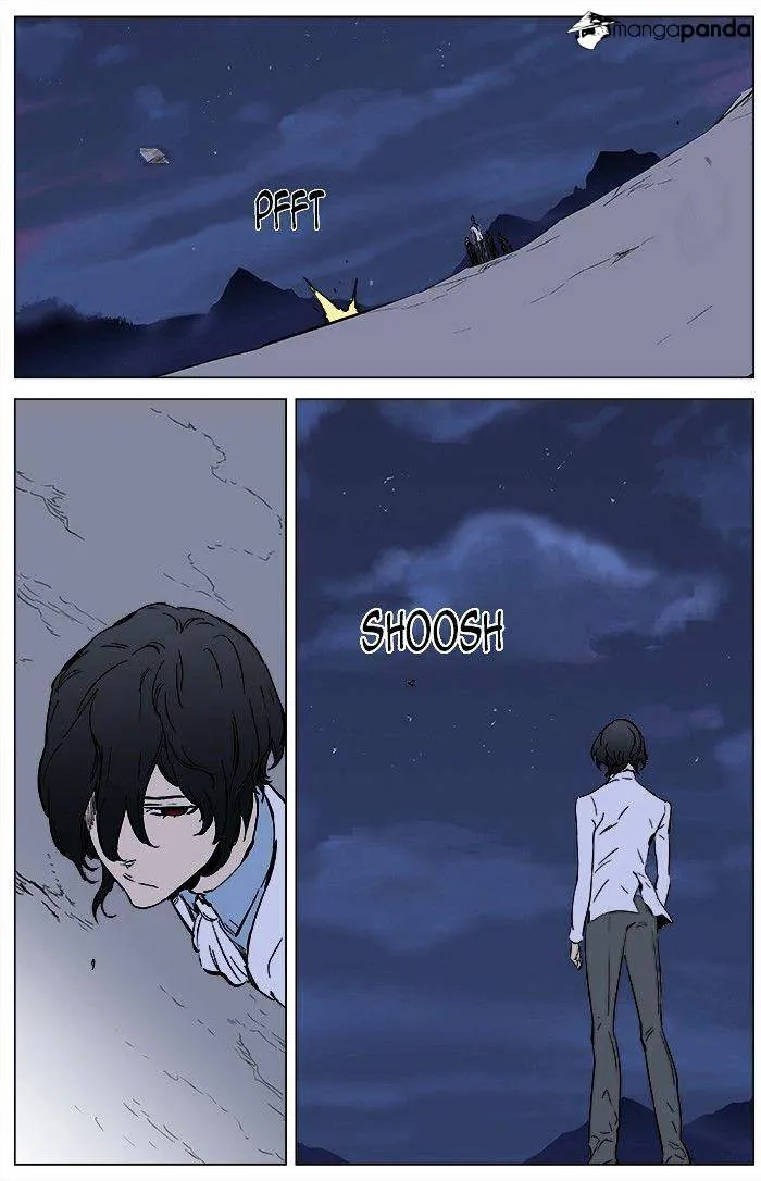 Noblesse - Page 21