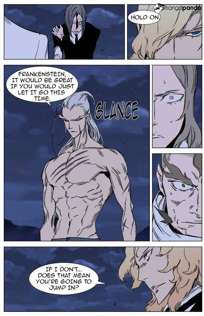 Noblesse - Page 9