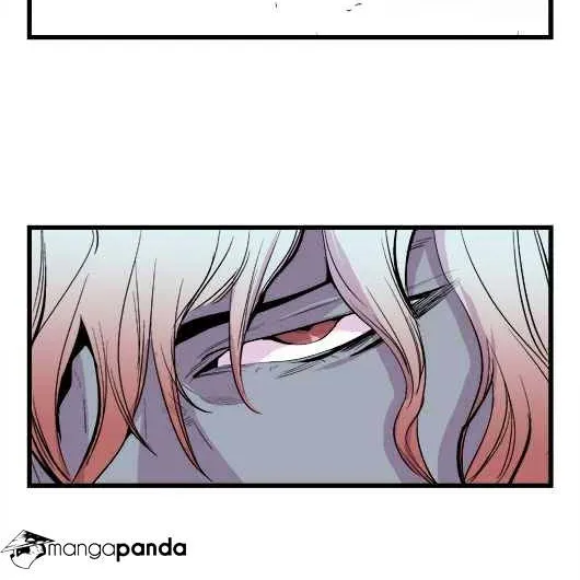 Noblesse - Page 15