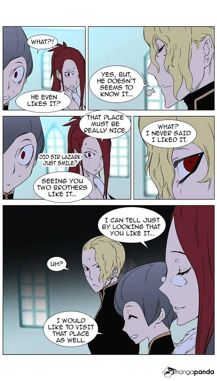 Noblesse - Page 14