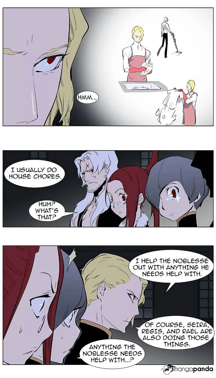 Noblesse - Page 10