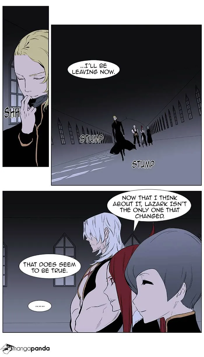 Noblesse - Page 14