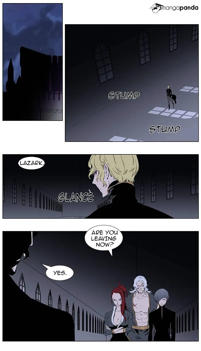 Noblesse - Page 6