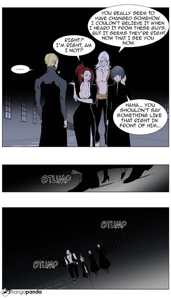 Noblesse - Page 8