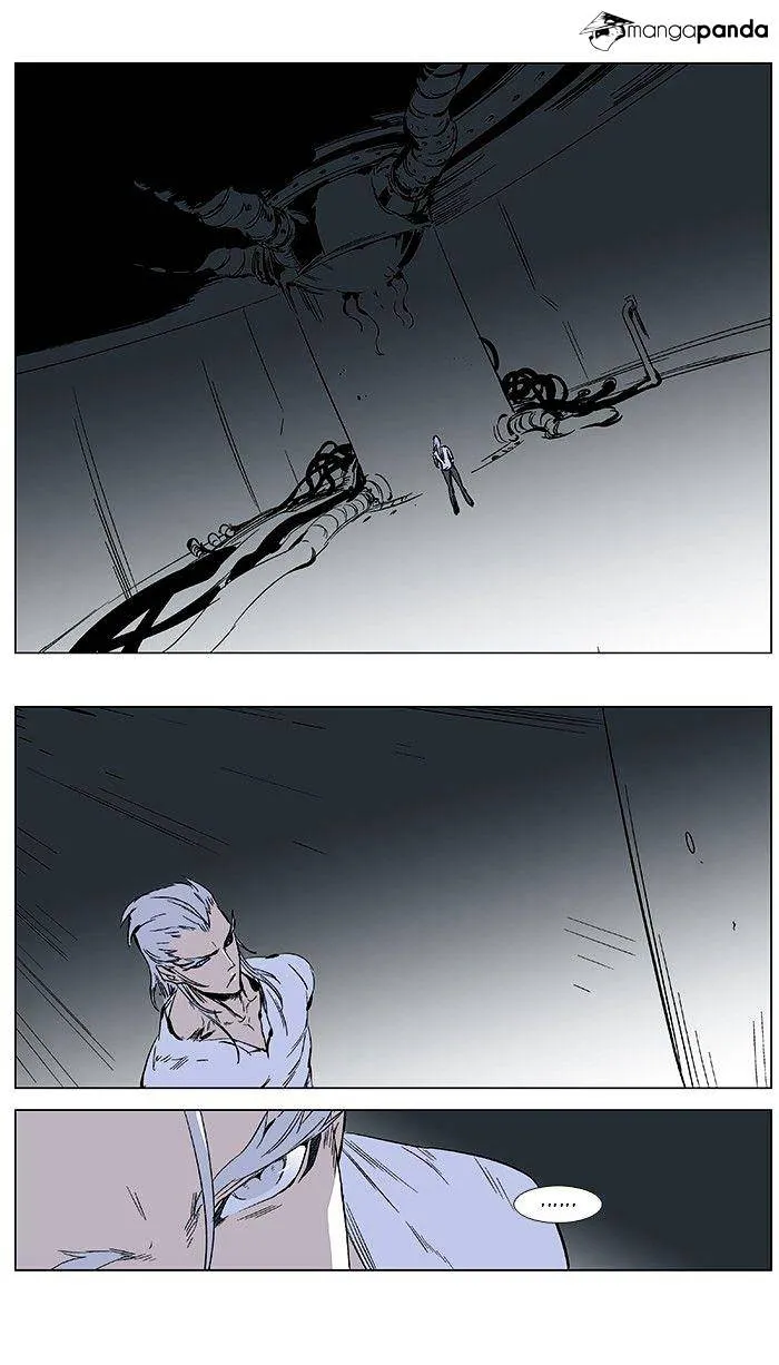 Noblesse - Page 1