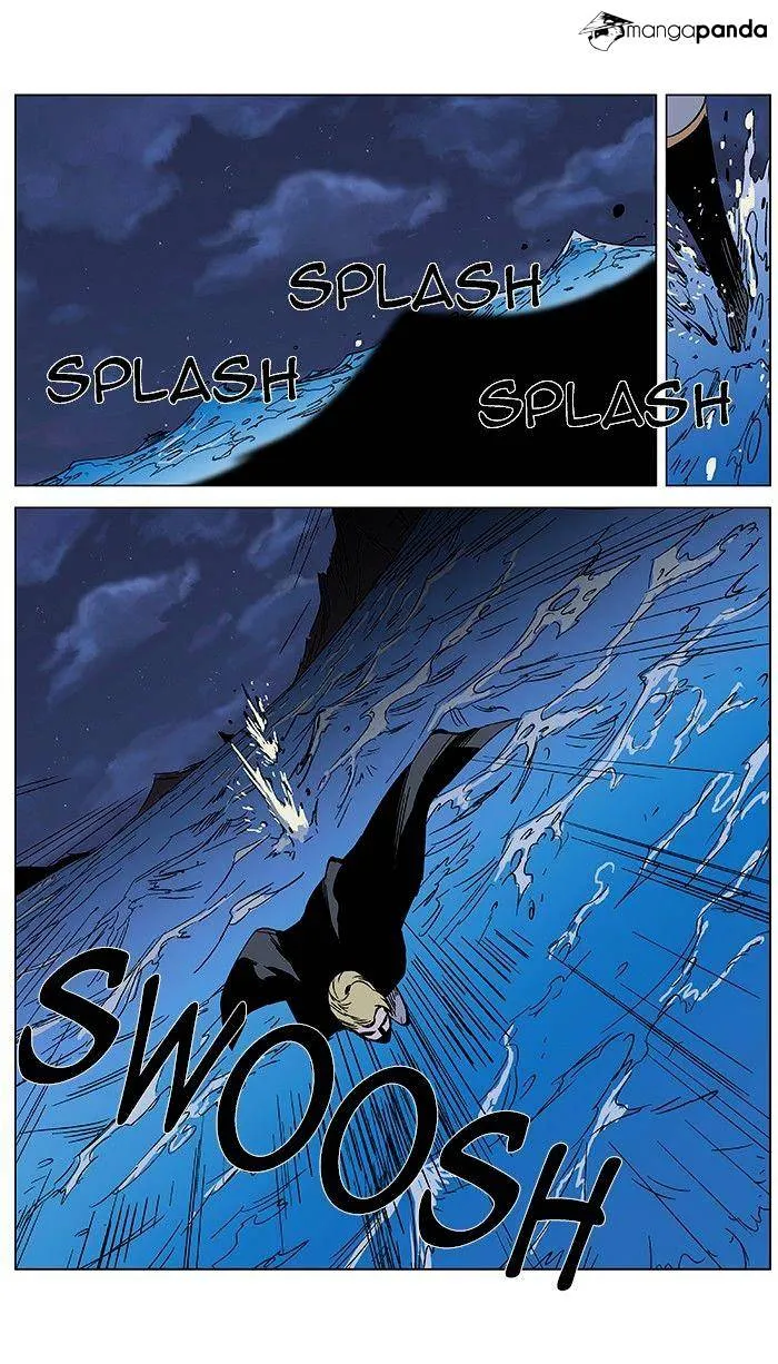 Noblesse - Page 19