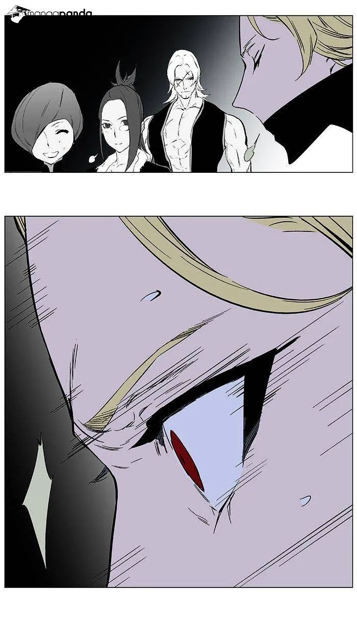 Noblesse - Page 20