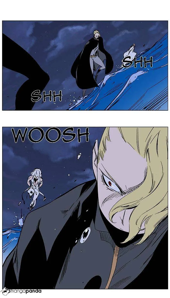 Noblesse - Page 22