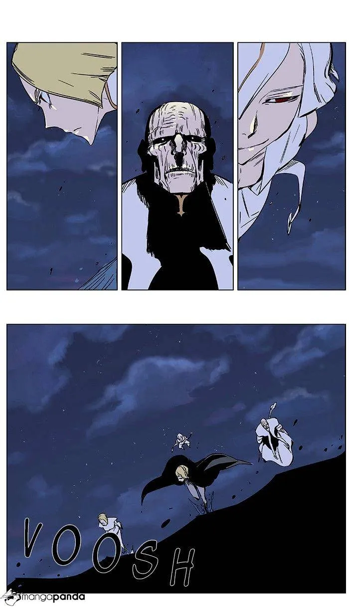 Noblesse - Page 23